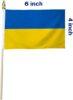 Ukraine Stick Flag 4x6 In