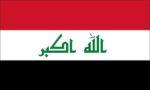 Iraq Flag 2x3 FT