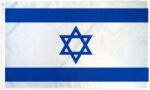 Israel Flag Super Premium Polyester 2x3 Ft