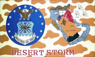Air Force Desert Storm Flag