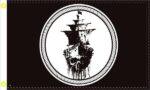 Pirate Ghost Ship Flag 3x5 FT