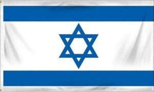 Zion Flag, Hanukkah Flag, Chanukah Flag, Star of David Flag and The Israel Flag
