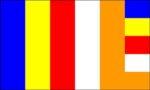 Buddhist Flag 3x5 FT