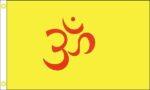 Hindu OM Flag 3x5 FT