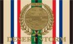 Desert Storm Medallion Flag 3x5 FT