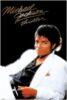 Michael Jackson Flag #1 5x3 FT