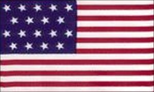 American Flag 1812 Baton Rouge