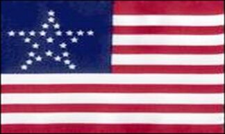 American Flag 26 Stars 1837 Michigan Great Star