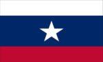 Texas 1839-1845 Flag 3x5 FT