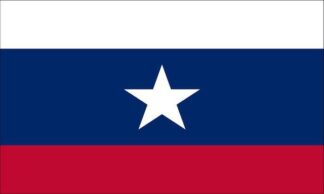 Texas 1839-1845 Flag