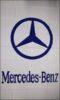 Mercedes-Benz White Vertical Flag 5x3 FT