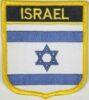 Israel Embroidered Crest Shaped Iron On Patch 2x2.5 In