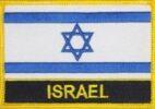 Israel Embroidered Rectangle Black Iron On Patch 2x3.5 In