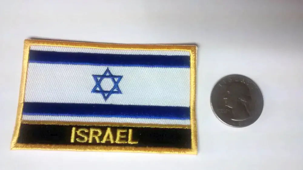 Israel Embroidered Rectangle Black Iron On Patch 2x3.5 In