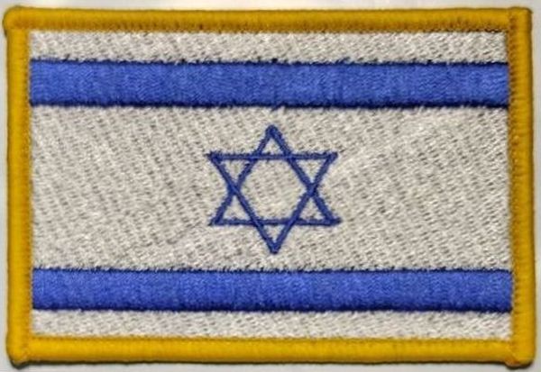 Israel Embroidered Rectangle Black Iron On Patch 2x3.5 In