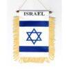 Israel Rearview Mirror Window Hanging Mini Banner 4x5.5 In