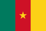 Cameroon Stick Flag 4x6 In