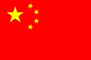 China_Flag.jpg