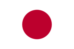 Japan Stick Flag 4x6 In