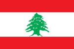 Lebanon Stick Flag 4x6 In