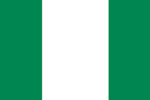 Nigeria Handheld 12x18 In Flag With Pole