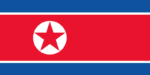 North Korea Flag 2x3 FT