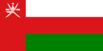 Oman Flag 2x3 FT