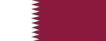 Qatar Stick Flag 4x6 In 12 Pack