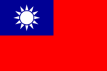 Taiwan Flag 3x5 FT