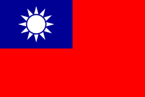 Taiwan Republic Of China Flag