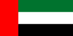 United Arab Emirates Flag 3x5 FT