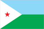 Djibouti Handheld 12x18 In Flag With Pole