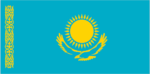 Kazakhstan Stick Flag 4x6 In