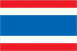 Thailand Stick Flag 4x6 In